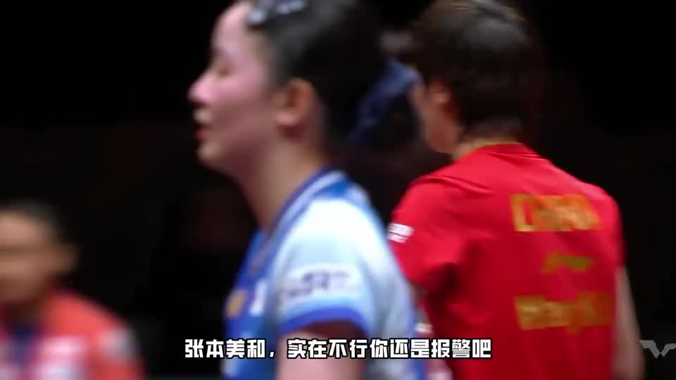 王曼昱9连胜张本美和背后：前三板优势被削弱，我仍有后手