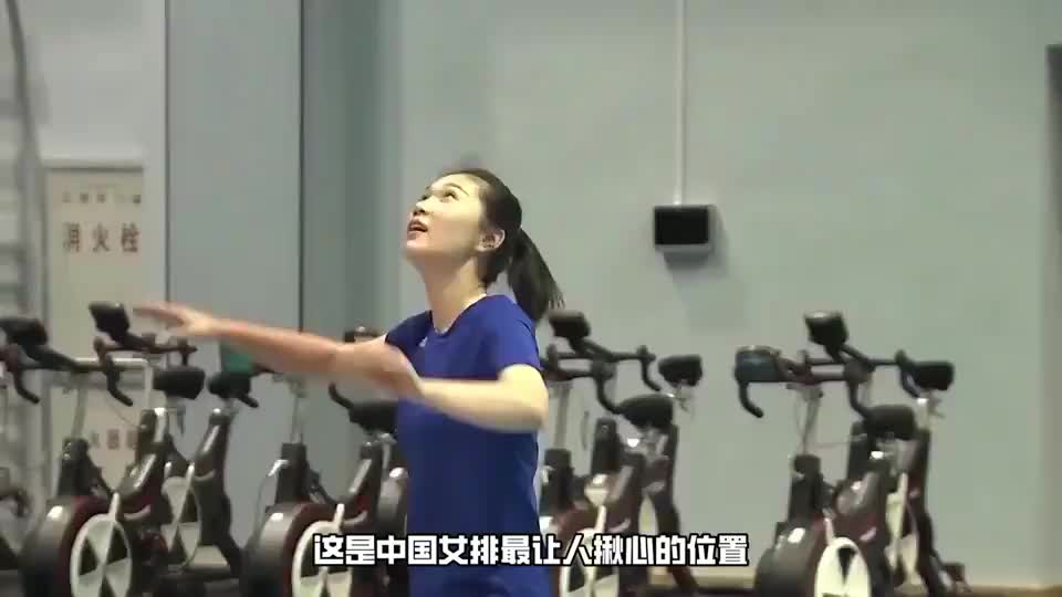 撑起女排自由人8年，新人依然难觅，王梦洁能否打到洛杉矶