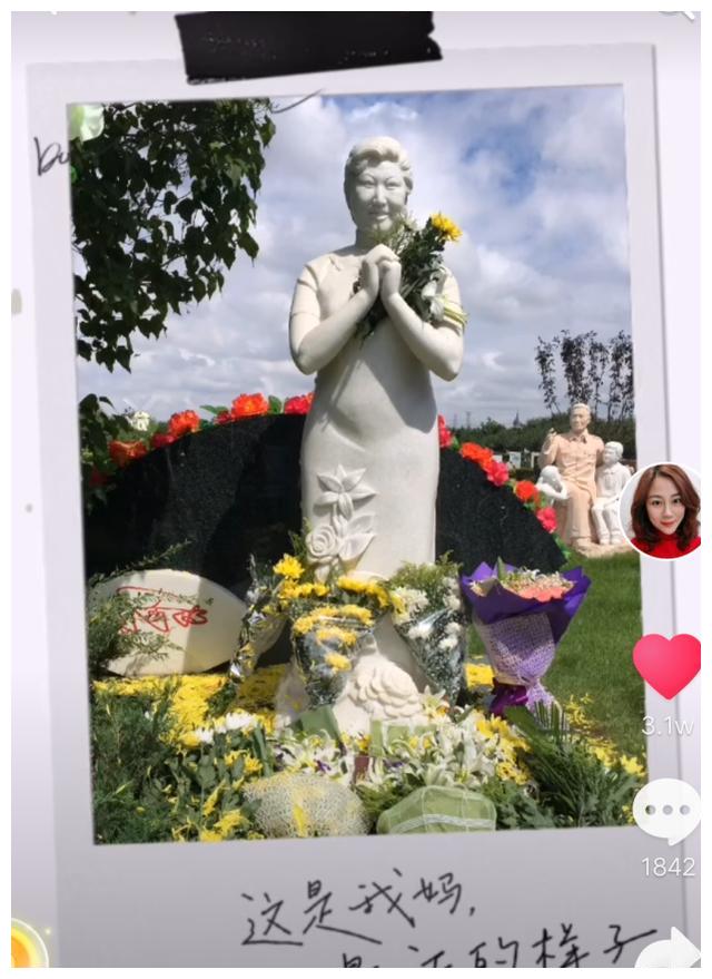 高秀敏女儿晒母亲照片引关注,年轻时身材苗条,最近样子令人泪目