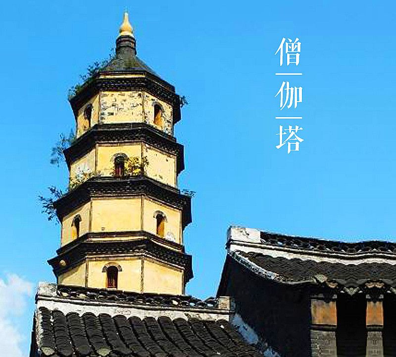 大美中国古建筑名塔篇:第六十一座,江苏镇江僧伽塔