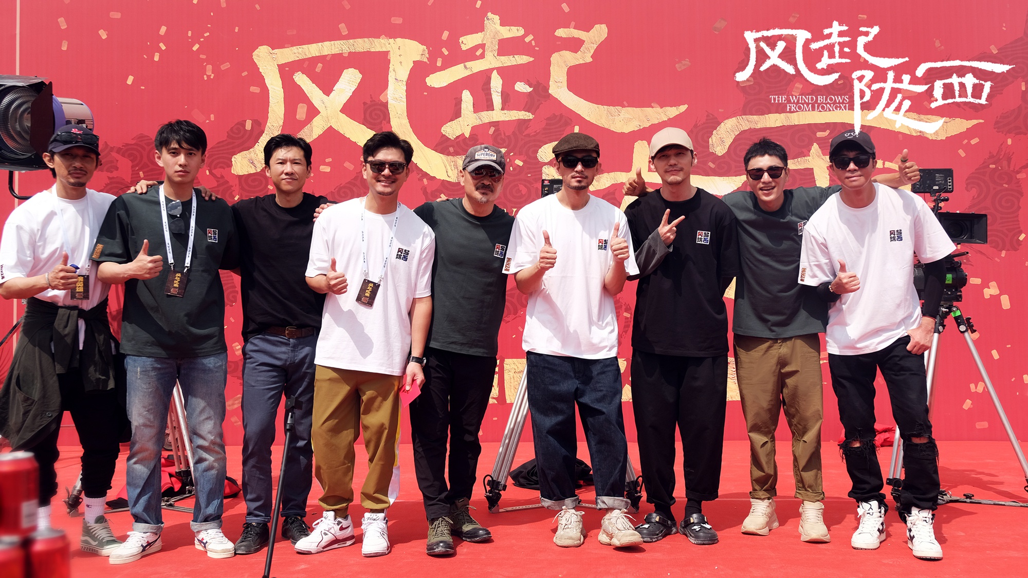 风起陇西今日开机白宇领衔主演诠释三国反间角逐