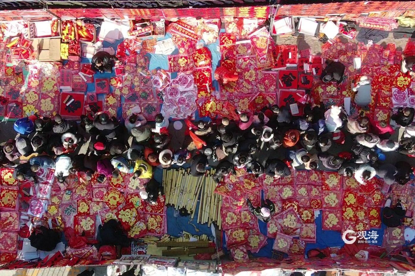 实拍春节前最后一个李村大集:人海了休闲区蓝鸢梦想 - Www.slyday.coM