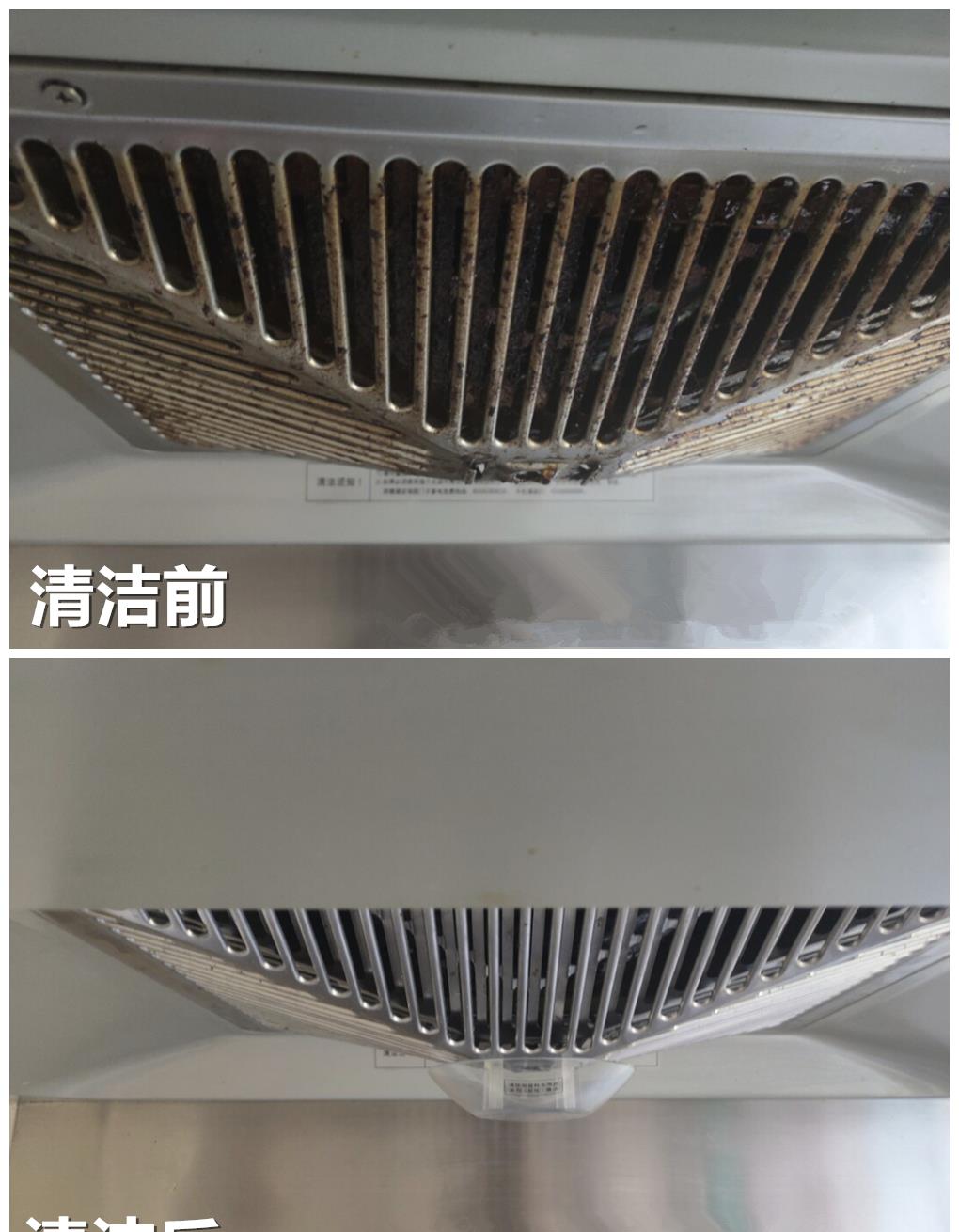 12张家居清洁对比图,看完整个人都清爽了__财经头条