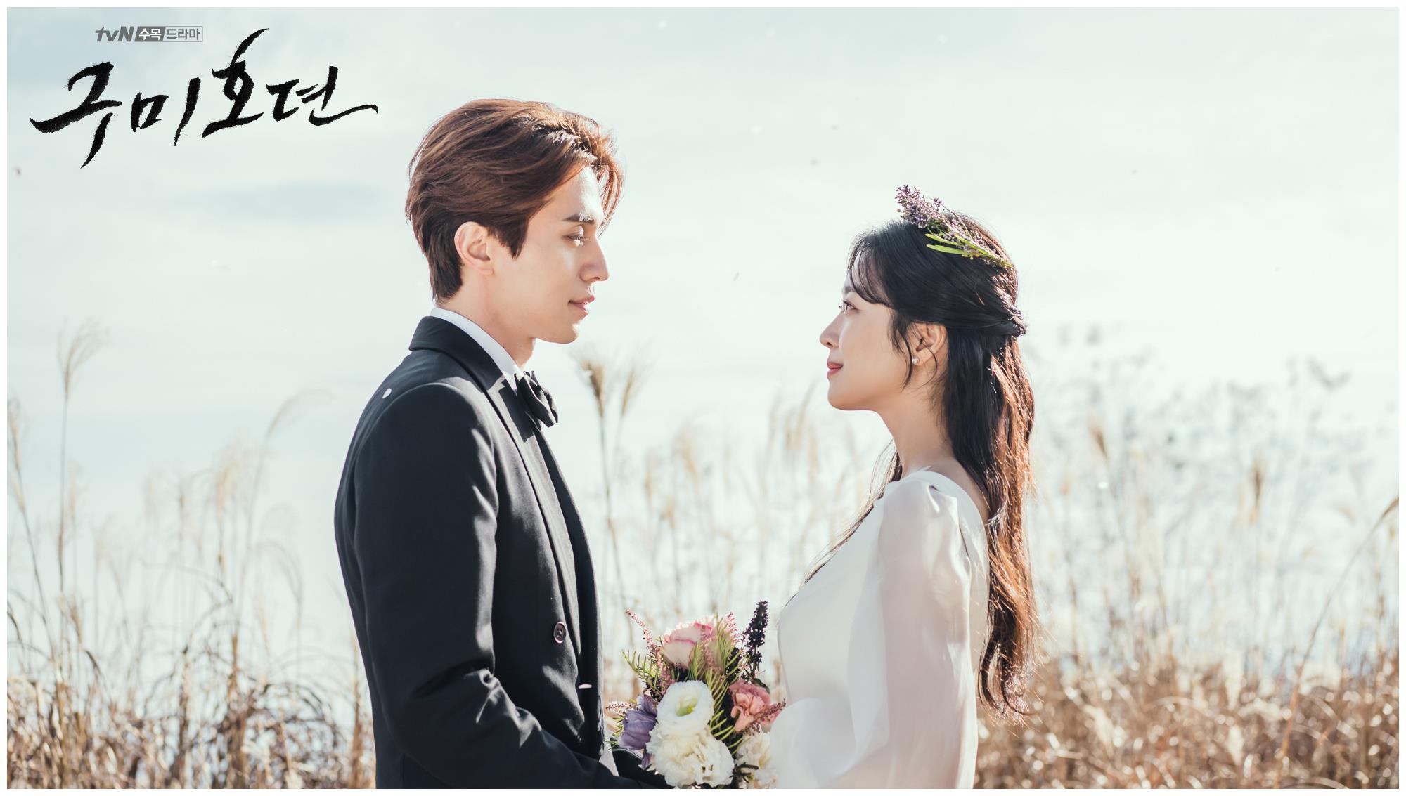 李栋旭,曹宝儿《九尾狐传》婚礼剧照__财经头条