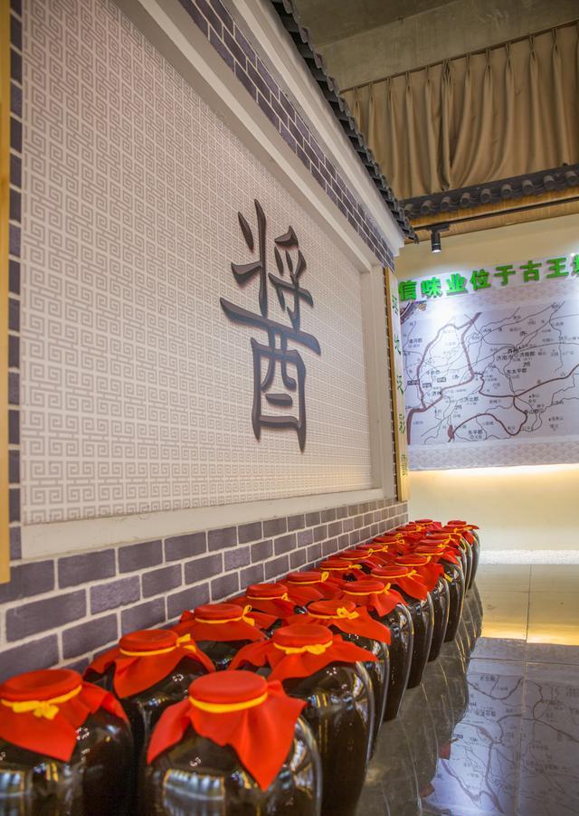 鲁西唯一以酿造文化为核心的博物馆这里的醋不比山西的差