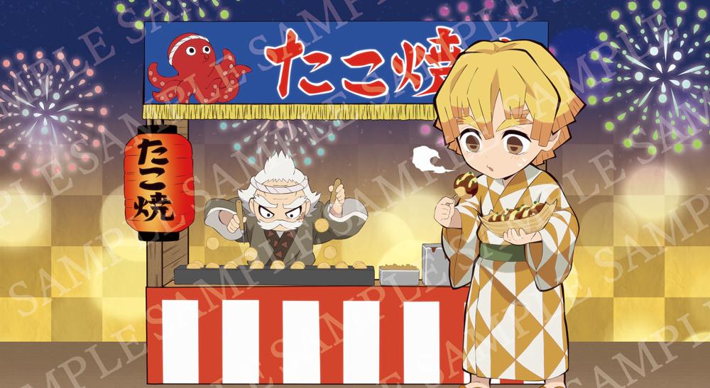 鬼灭之刃清凉夏日祭全员和服出街只有老板在裁员