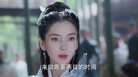 何侠告诉白娉婷楚北捷已死,白娉婷不敢相信