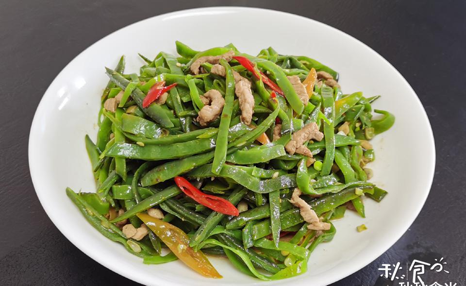 猪耳朵豆角你爱吃吗炒前记得加上这1步颜色翠绿口感好