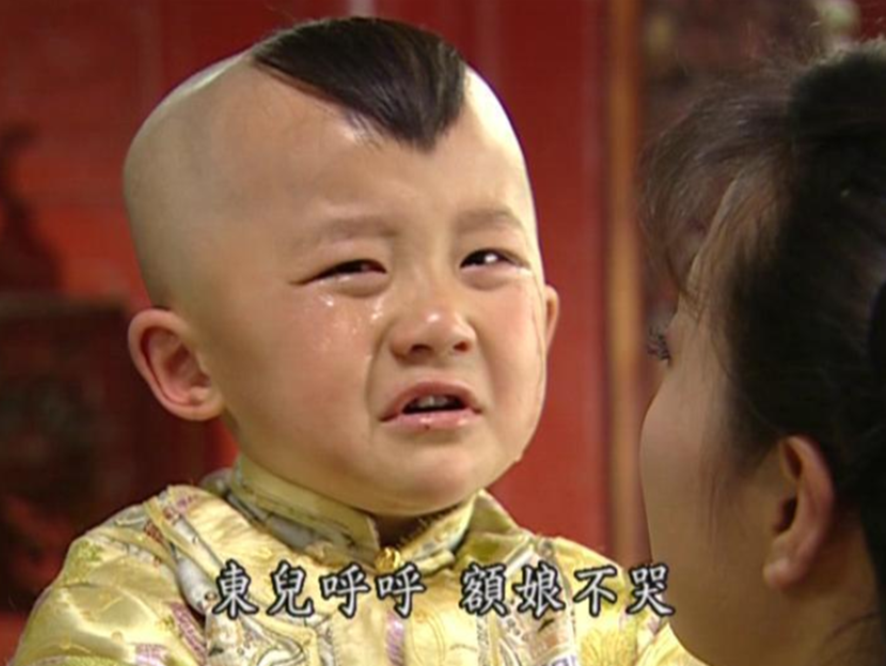 5岁出演还珠格格23岁外表却像10岁贾云哲经历了啥