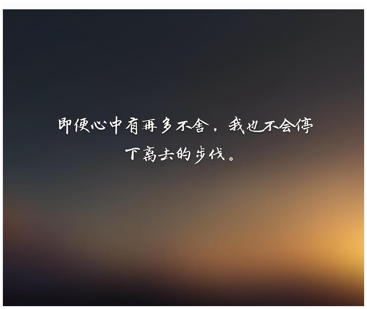 心寒的句子简短虐心伤感深情边看边哭