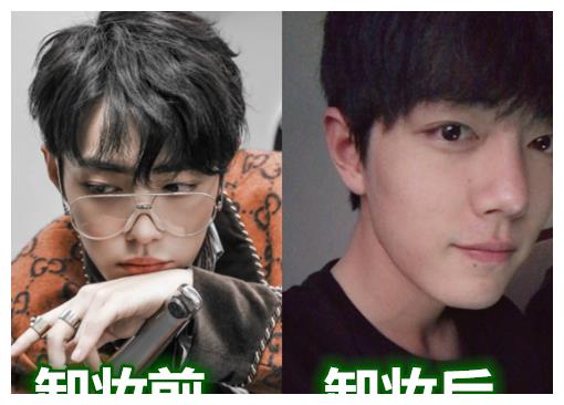 那么明星卸妆之后是什么样子呢,我们来看看吧,首先是张艺兴了,张艺兴