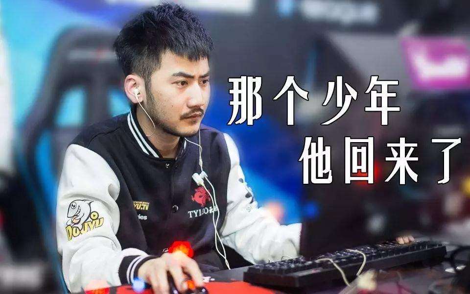 csgo大神茄子《使命召唤-战区》:描边枪法一枪不中反被一拳带走