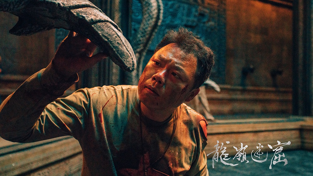 《龙岭迷窟》热播中 "王胖子"姜超备受好评