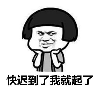 开心段子:下夜班回家,我买了两笼包子,准备和老婆一起吃休闲区蓝鸢梦想 - Www.slyday.coM 开心段子:下夜班回家,我买了两笼包子,准备和老婆一起吃休闲区蓝鸢梦想 - Www.slyday.coM