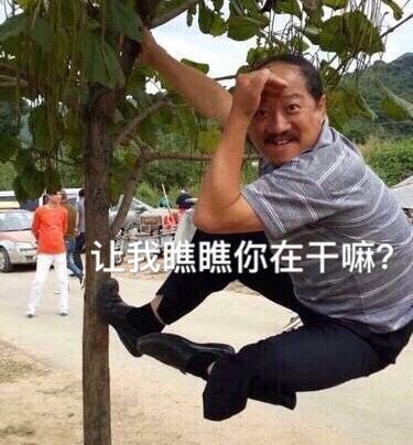 身边癌症患者都是怎么发现得癌的,伟哥通过仪器查出,现在已好了休闲区蓝鸢梦想 - Www.slyday.coM 身边癌症患者都是怎么发现得癌的,伟哥通过仪器查出,现在已好了休闲区蓝鸢梦想 - Www.slyday.coM