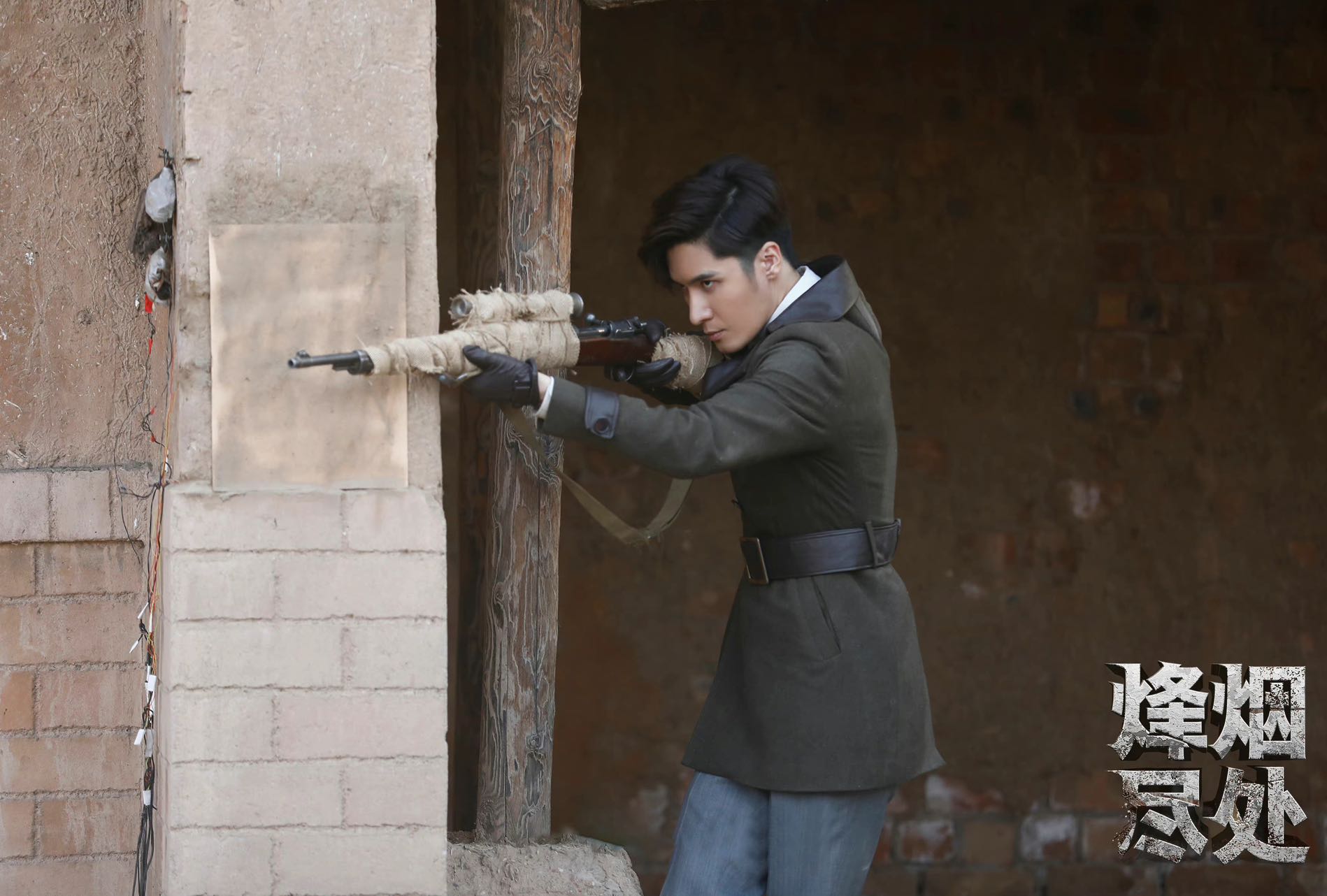 热播中 刘海宽首演特工为国而战|烽烟尽处|刘海宽|彭学文_新浪新闻