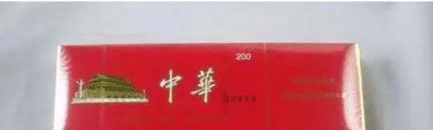 烟销量排行_4大“畅销”香烟,中华竟然排名倒数,第一去年竟然卖掉50亿包