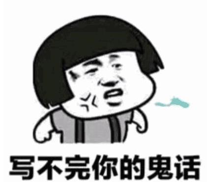 开心笑话：老婆说：孩子成绩上不去你辅导孩子数学