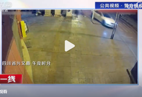 四川一男子酒后开车撞情敌撞错了人，被判有期徒刑十三年