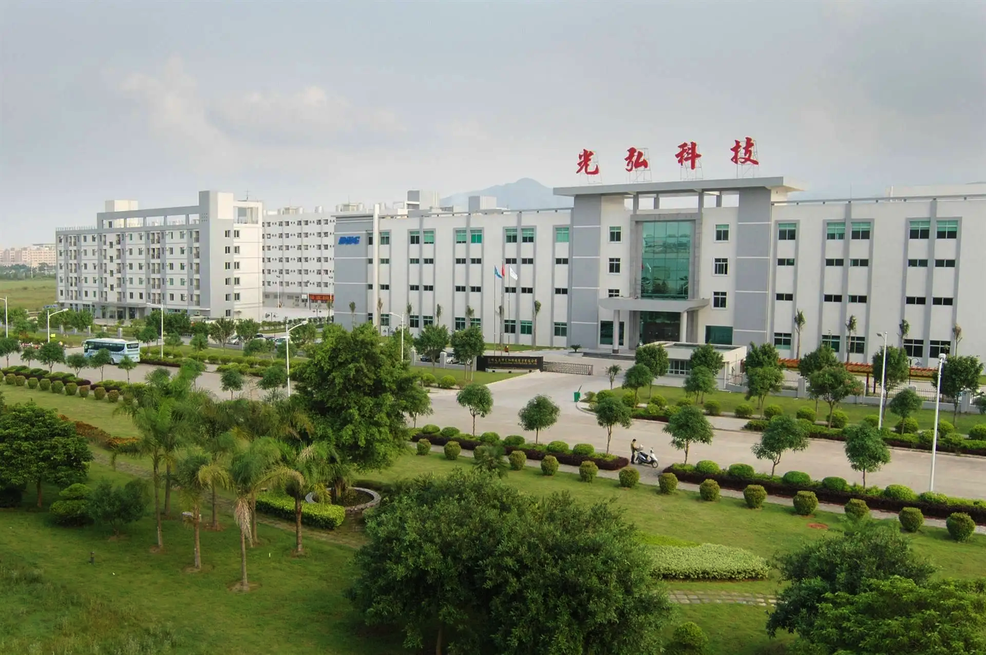 惠州光弘科技股份有限公司专业承接smt(表面贴装)及各类电子产品的