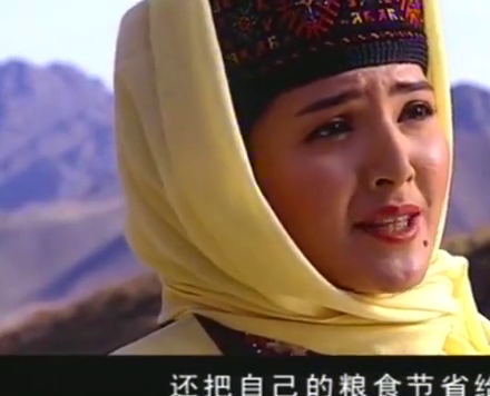 冰山上的来客假古兰丹姆接近阿米尔被纳乌鲁兹看见两人吵架