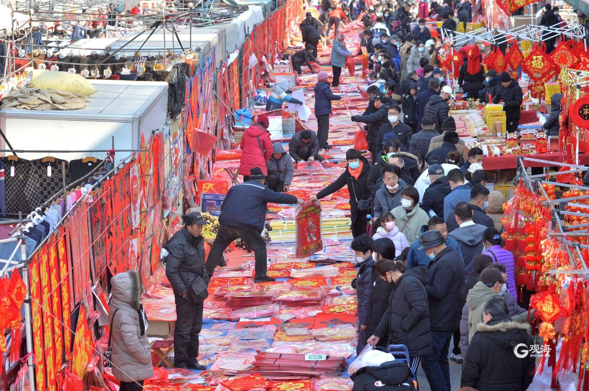 实拍春节前最后一个李村大集:人海了休闲区蓝鸢梦想 - Www.slyday.coM