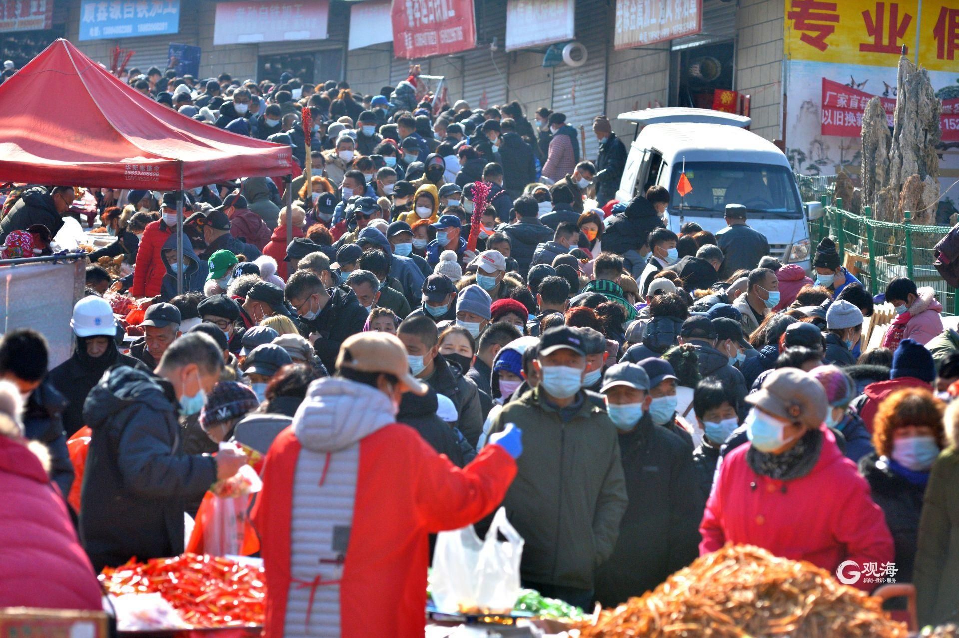 实拍春节前最后一个李村大集:人海了休闲区蓝鸢梦想 - Www.slyday.coM