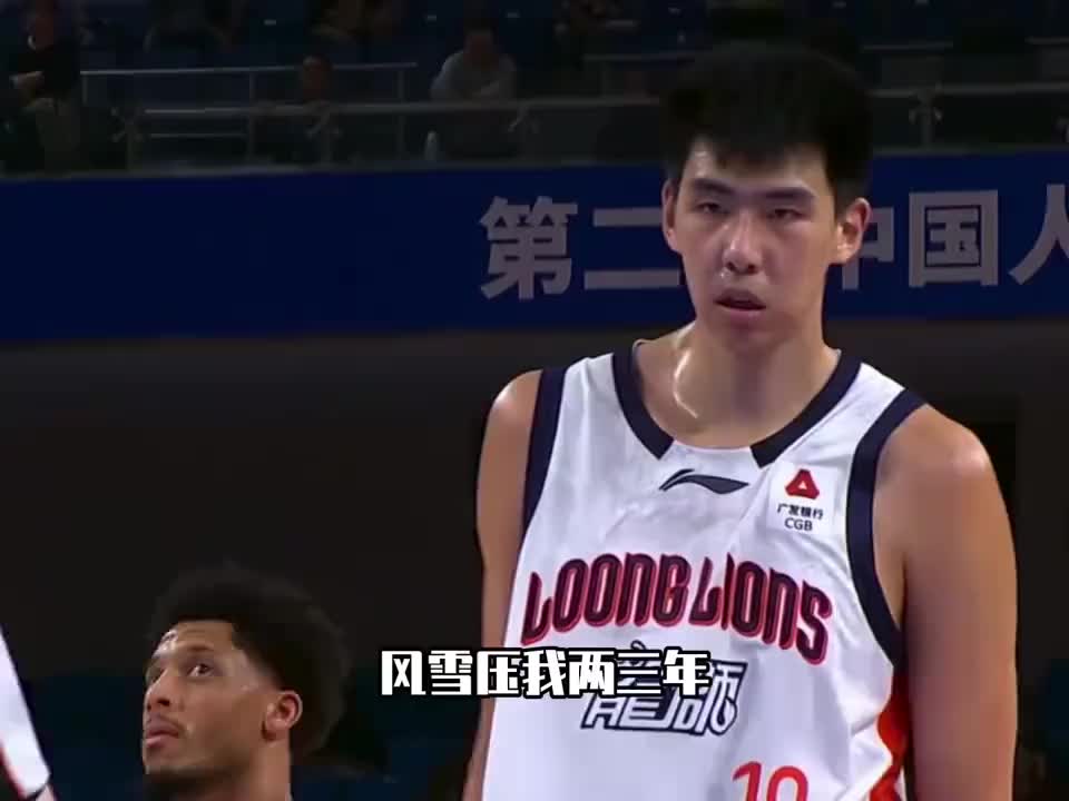 广州84-73辽宁！徐昕全场集锦，关键时刻天神下凡杀死比赛