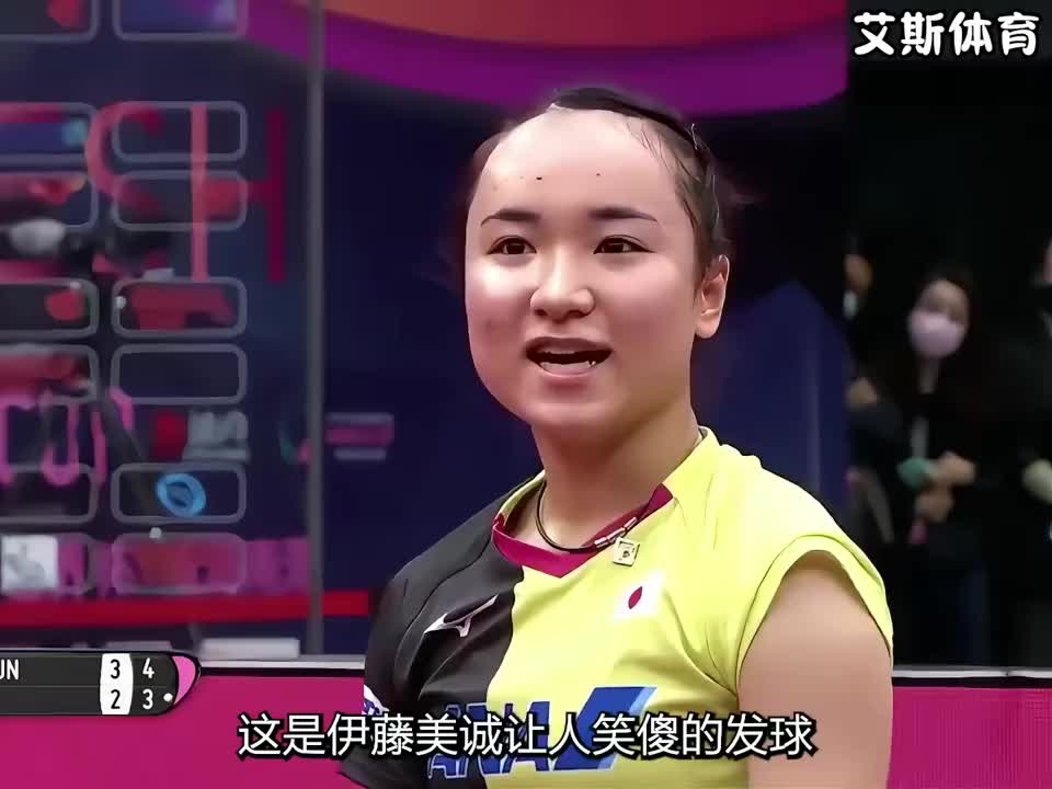 伊藤美诚忙活半天，让孙颖莎一招直接秒杀 ,伊藤美诚孙颖莎互动