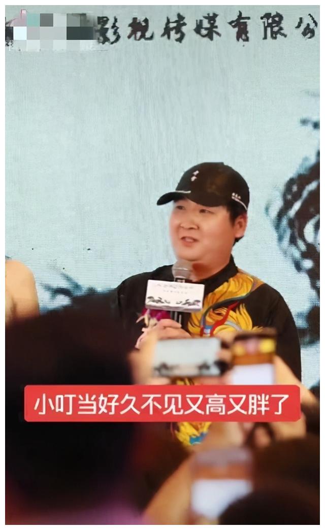 30岁小叮当现身发布会脸部发福如发面馒头童星难逃中年危机