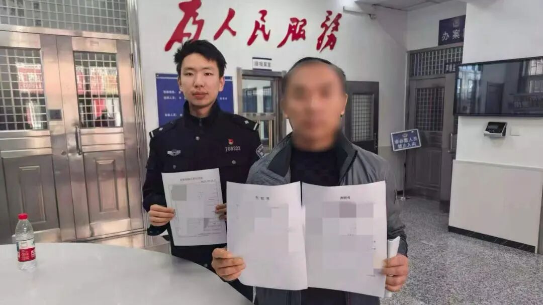 守住20万!荣业派出所半小时上演反诈版“生死时速” 守住20万!荣业派出所半小时上演反诈版“生死时速”