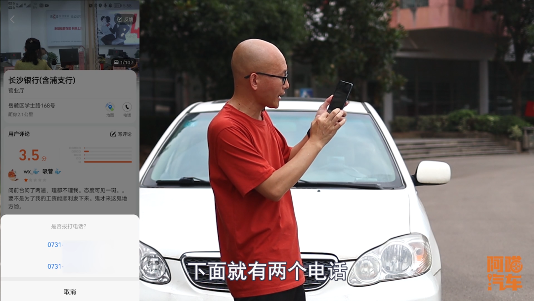 开车被水淹了如何进行自救，河南女孩自救堪比教科书，一定要学会休闲区蓝鸢梦想 - Www.slyday.coM