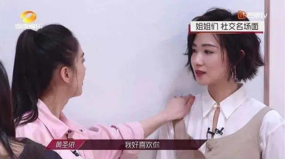 万茜才是《乘风破浪的姐姐》最特别的存在,与张雨绮形成鲜明对比