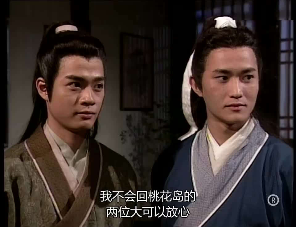 神雕侠侣:杨过可不是攀附权势之人,大小武兄弟的格局小了!