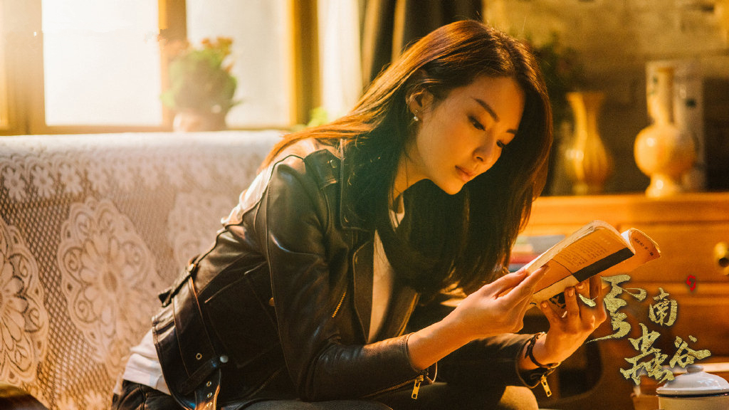 《云南虫谷》首播,桥段有张力,拍摄求真实,这次的鬼吹灯又成了休闲区蓝鸢梦想 - Www.slyday.coM 《云南虫谷》首播,桥段有张力,拍摄求真实,这次的鬼吹灯又成了休闲区蓝鸢梦想 - Www.slyday.coM