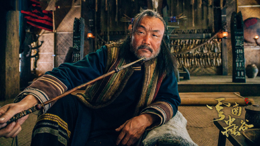 《云南虫谷》首播,桥段有张力,拍摄求真实,这次的鬼吹灯又成了休闲区蓝鸢梦想 - Www.slyday.coM 《云南虫谷》首播,桥段有张力,拍摄求真实,这次的鬼吹灯又成了休闲区蓝鸢梦想 - Www.slyday.coM