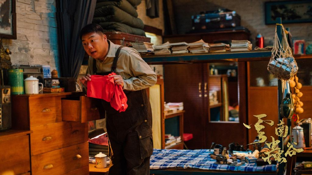 《云南虫谷》首播,桥段有张力,拍摄求真实,这次的鬼吹灯又成了休闲区蓝鸢梦想 - Www.slyday.coM 《云南虫谷》首播,桥段有张力,拍摄求真实,这次的鬼吹灯又成了休闲区蓝鸢梦想 - Www.slyday.coM