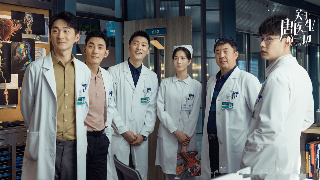 《关于唐医生的一切》首播，秦岚魏大勋主演，太弱，两点问题|关于唐医生的一切|医疗剧|秦岚_新浪新闻