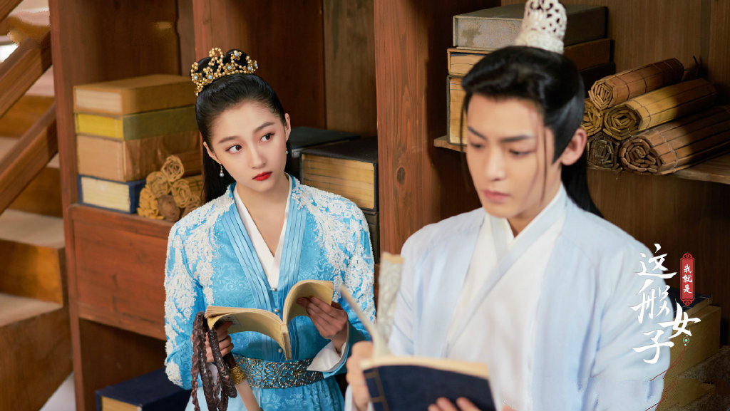 我就是这般女子首播又烂又好看但关晓彤侯明昊缺演技