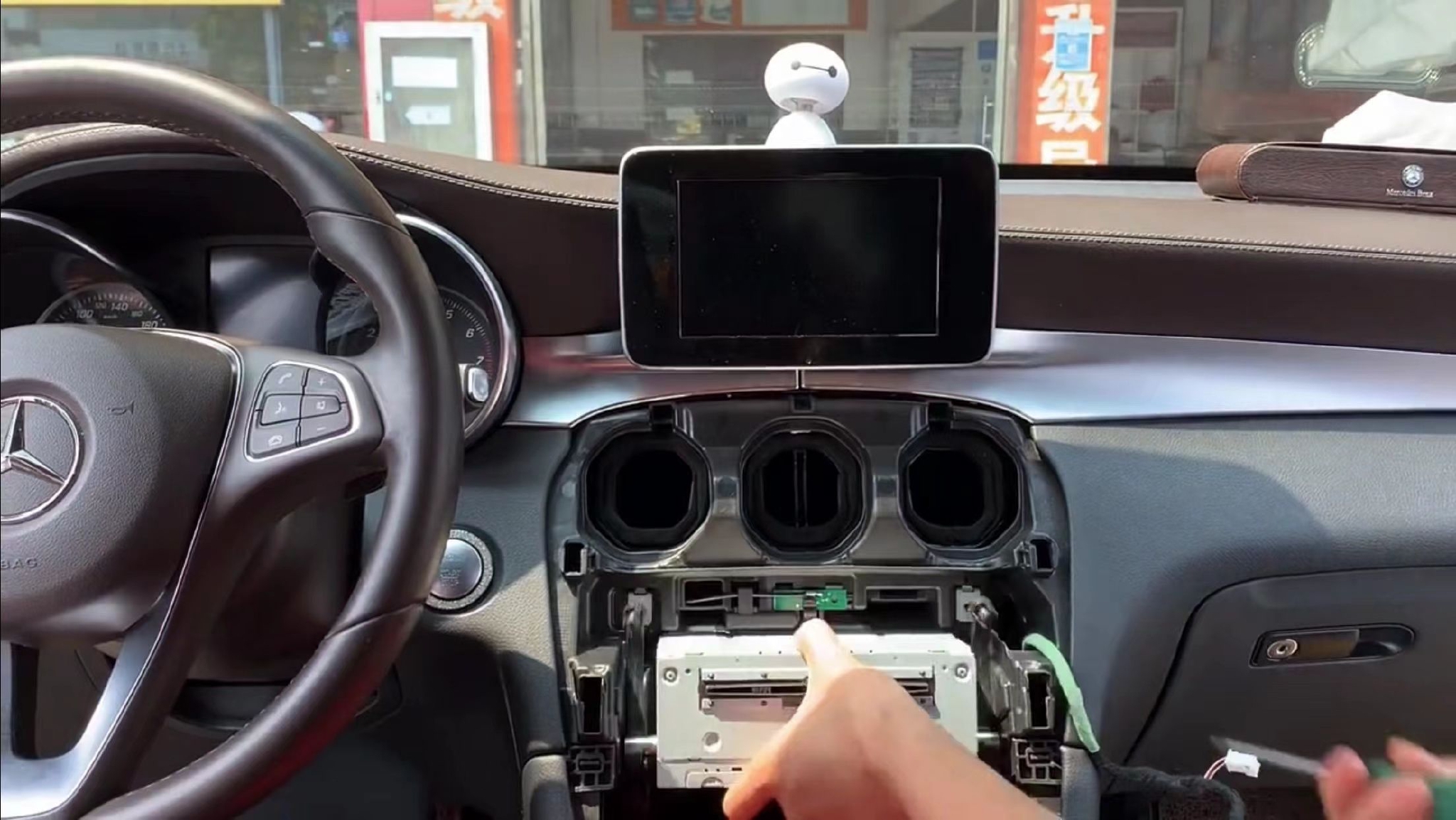 16年19年奔驰glc加无线carplay无线hicar模块无损教程