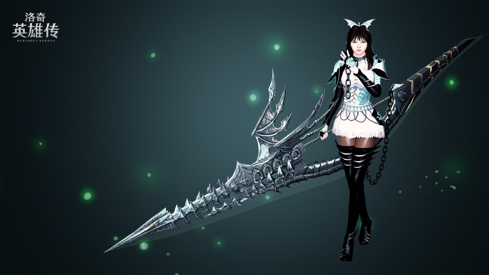 《洛奇英雄传》高清壁纸分享,无水印