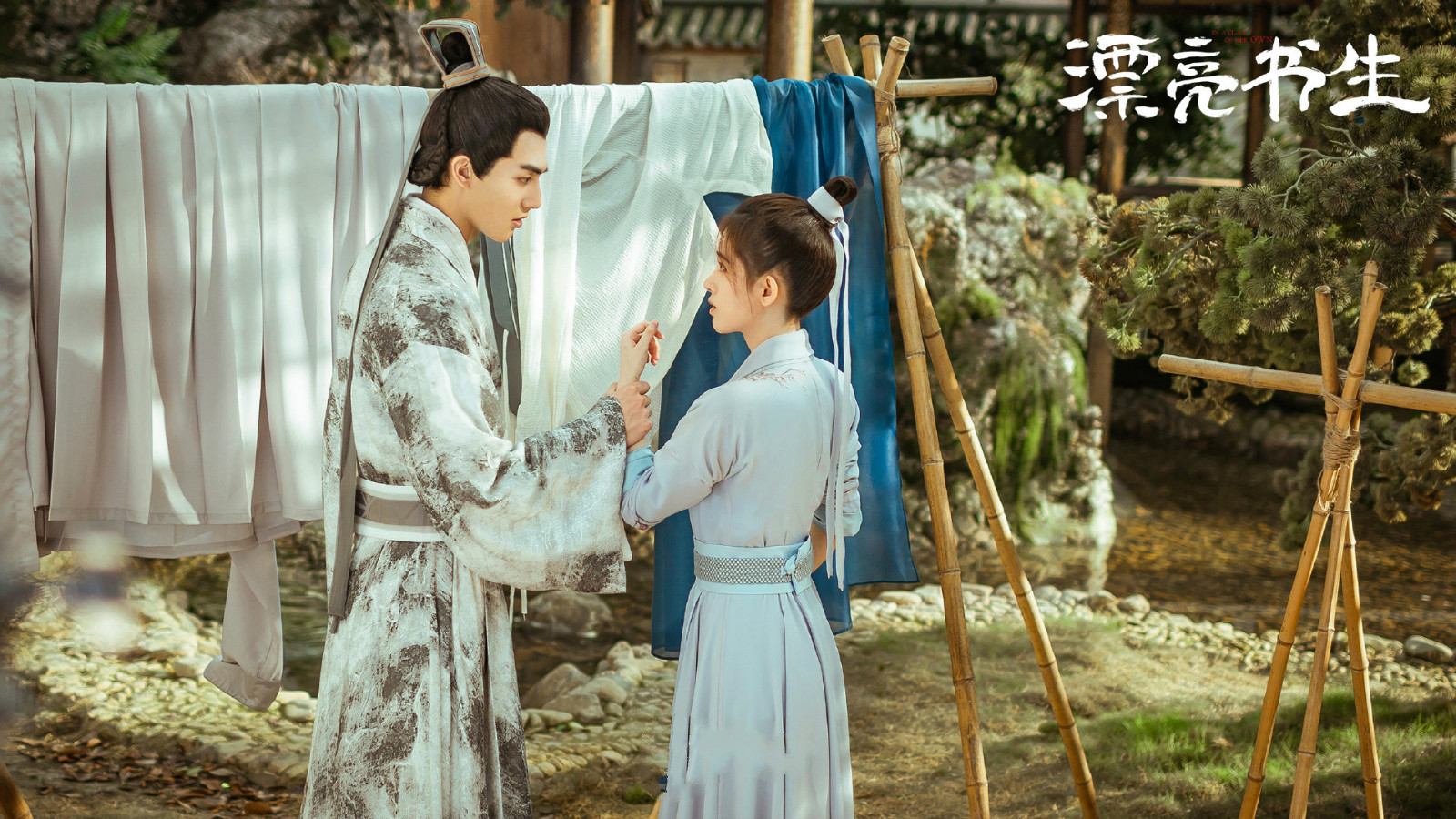《漂亮书生》首播质量好,鞠婧祎宋威龙各有千秋,老梗玩出新花样