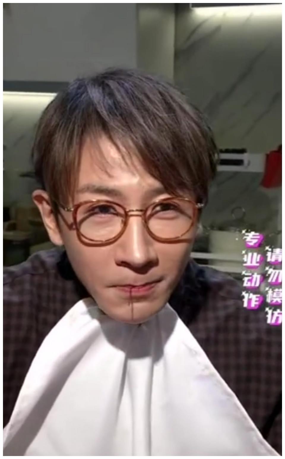 刘谦吞长针肚子穿线?面露难色好惊险,网友:头皮发麻