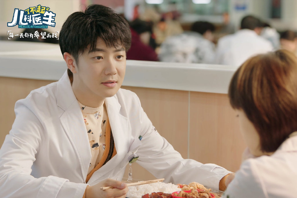 了不起的儿科医生首播陈晓王子文演技好剧情依旧悬浮无力