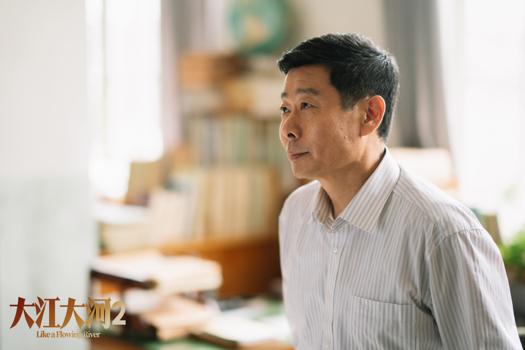 大江大河2首播感人宋运辉书生意气雷东宝依旧雷厉风行