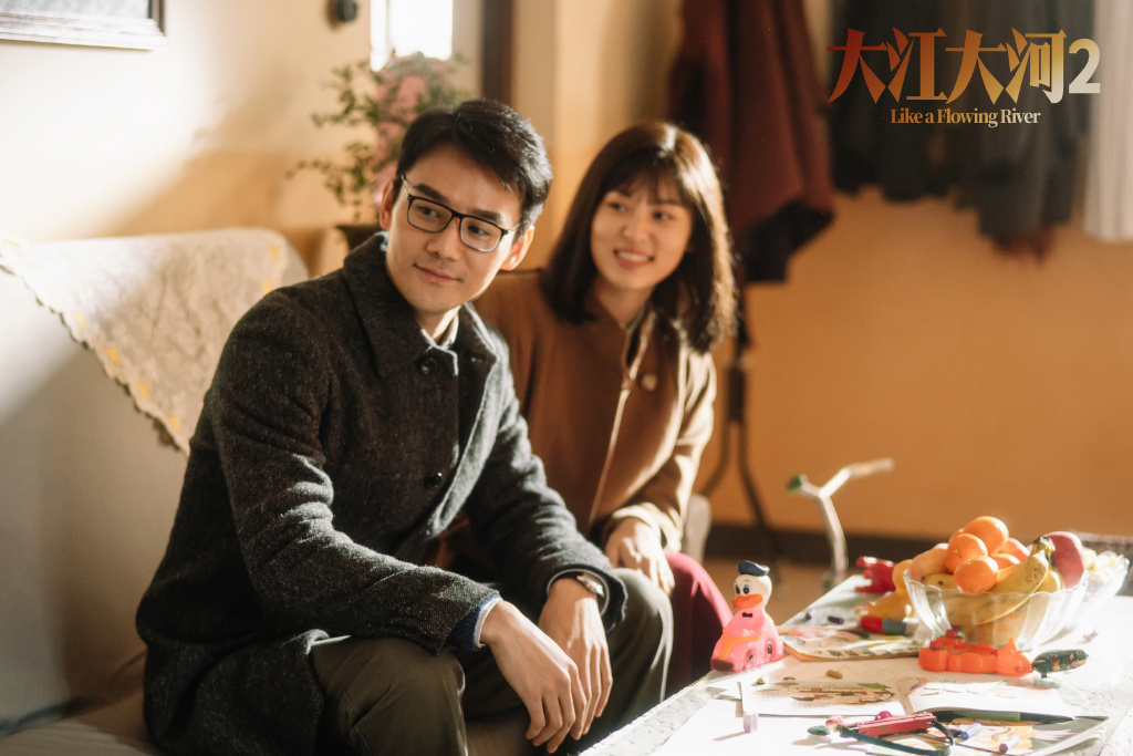 面对雷东宝再婚宋家为何没有送上祝福大江大河2人性深刻