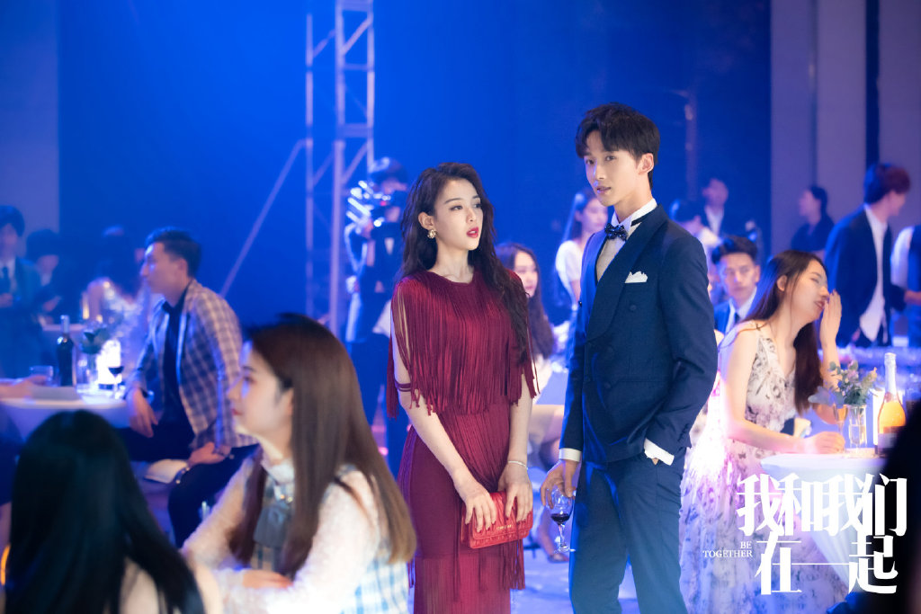 我和我们在一起首播孙怡张彬彬的欢乐颂剧情时尚但有瑕疵