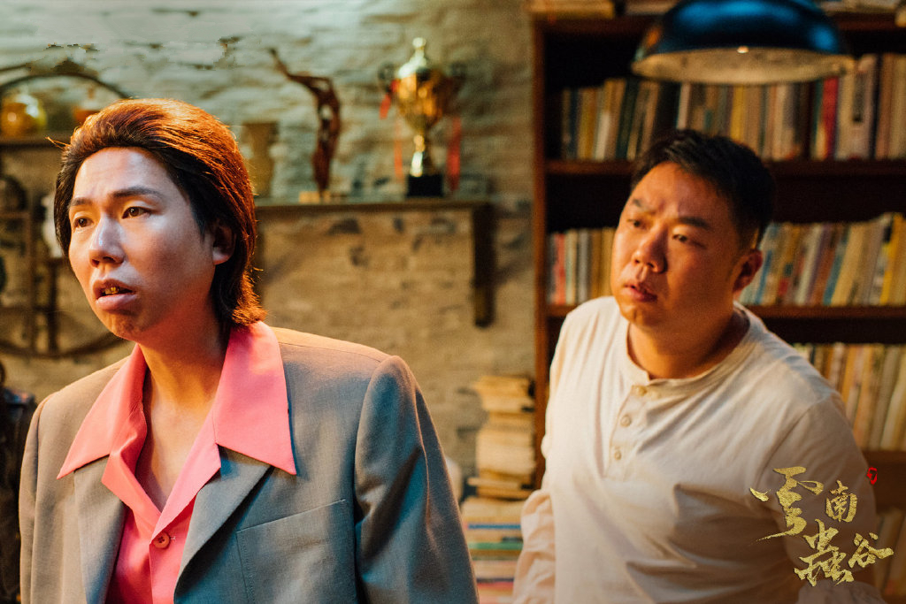 《云南虫谷》首播,桥段有张力,拍摄求真实,这次的鬼吹灯又成了休闲区蓝鸢梦想 - Www.slyday.coM 《云南虫谷》首播,桥段有张力,拍摄求真实,这次的鬼吹灯又成了休闲区蓝鸢梦想 - Www.slyday.coM