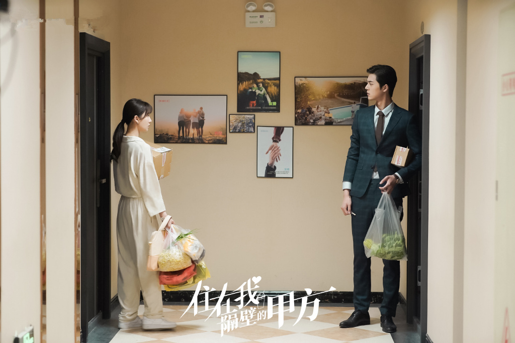 《住在我隔壁的甲方》首播，爆笑又甜宠，谢彬彬王子璇的爽剧休闲区蓝鸢梦想 - Www.slyday.coM