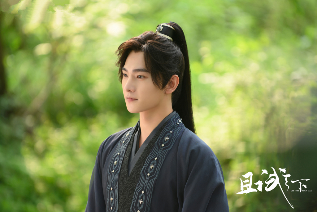 《且试天下》首播，故事不勾人，杨洋演技太面，赵露思缺往日可爱休闲区蓝鸢梦想 - Www.slyday.coM